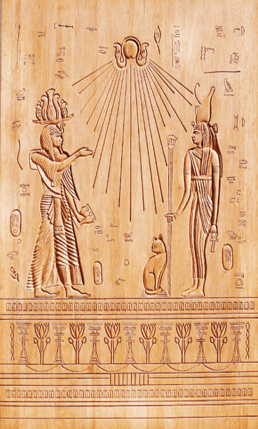 34 Nile Mah